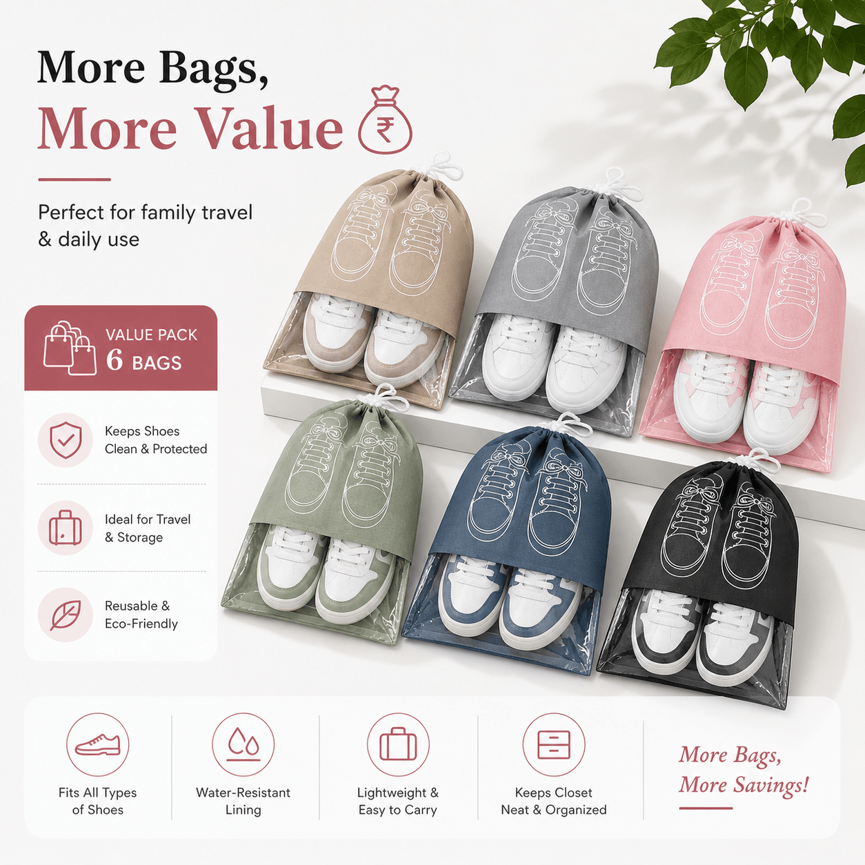 Travel Shoe Bags